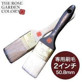 塗料