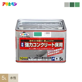 塗膜が硬く、磨耗に強い