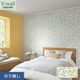 戸建、マンション、新築、リフォームなど住まいの様々なニーズに対応するリリカラのビニル壁紙「V-wall」。施工方法が選べるのり無しタイプ