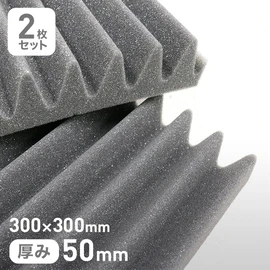 音響調整用に作られた吸音材。反響音を抑え外への音漏れも防止
