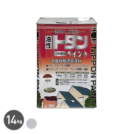 日光や風雨に強い合成樹脂塗料。耐候性や密着性、さび止め効果に優れ、トタン屋根を保護します。初めてでも塗りやすく、美しいツヤのある仕上がりになります