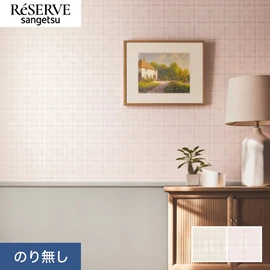 パールがきらめく、可愛らしい高級感のあるチェック柄です