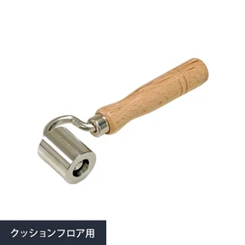 工具・道具