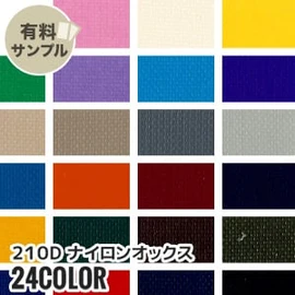マスク作りに最適なダブルガーゼ!通気性が良く、ふんわりやさしい肌触り、2重織のガーゼ素材です