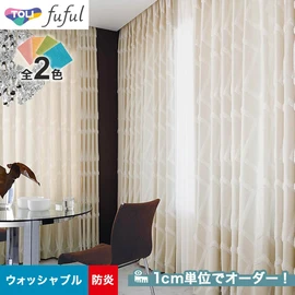 カーテン