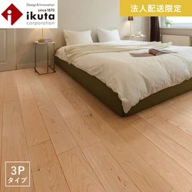 自然が育んだ節や色のバラツキを意匠として取り込み、手技や手作りを感じさせる荒削りな仕上げになっています