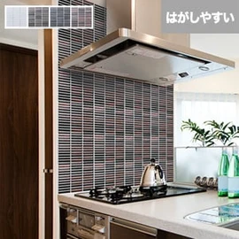シールだから貼るだけ簡単!本格タイルで大満足の仕上がりに!