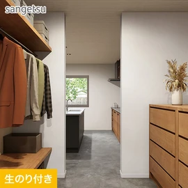 リアルなテクスチャーのグレーの石目調。高級感のある空間を演出します