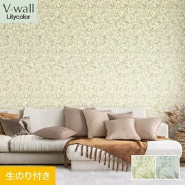 戸建、マンション、新築、リフォームなど住まいの様々なニーズに対応するリリカラのビニル壁紙「V-wall」。DIYにおすすめののり付きタイプ