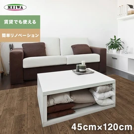 のり残り無しでしっかり固定。賃貸でも使える簡単リノベーション