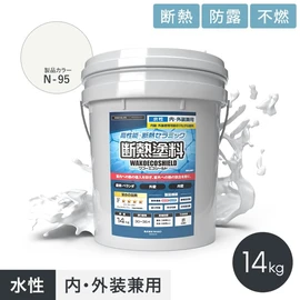 冷房効率・暖房効率アップで電気コストをカット!断熱効果で夏も冬も快適な暮らしに!