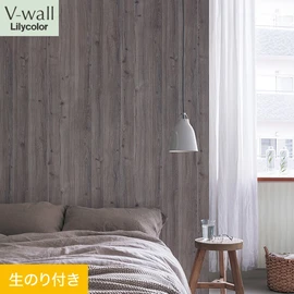 戸建、マンション、新築、リフォームなど住まいの様々なニーズに対応するリリカラのビニル壁紙「V-wall」。DIYにおすすめののり付きタイプ