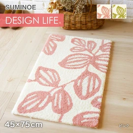 スミノエ DESIGN LIFE ユーカリマット 45×75cm
