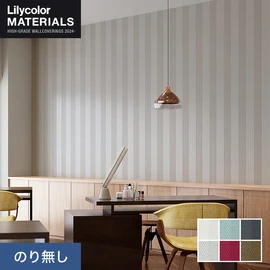 リリカラMATERIALS 織物ベーシック 全6色。通気性・ホツレ止付きのリピート柄。店舗やホテルの内装に