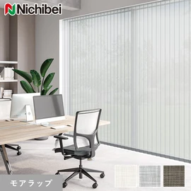 2色で作られた特殊な糸で、織り感のある表情と安定した品質を両立させています