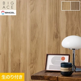シンコールの住宅向け壁紙シリーズ「BIGACE」のDIYにおすすめののり付き壁紙