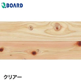 針葉樹の清潔感にあふれた香りを楽しむために贅沢に敷詰めてください
