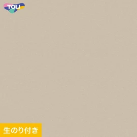 東リ「VS」VS2031。防かび・ストレッチ機能。生のり付きスリット壁紙