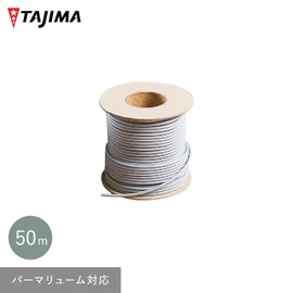 タジマの長尺床材に対応の溶接部材です。床材と同時購入でシート適合色の溶接棒をお届け!