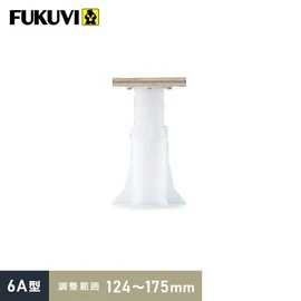 短い工期で低コスト！根太要らずのカンタン施工！樹脂製の屋内用支持脚です