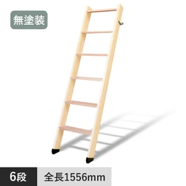 シンプルかつ軽量で一番人気