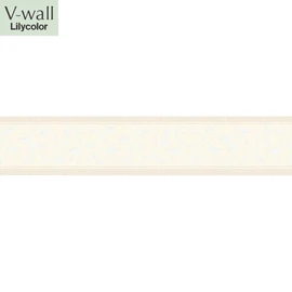 使いやすいベーシックな商品や多彩なデザインの壁紙をラインナップするリリカラ「V-wall」シリーズのトリムボーダー壁紙