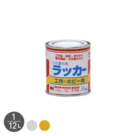 乾燥が速く、つやがよく、塗膜が硬いのが特長です