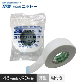 目地補強テープ 薄型 ニットー スリムファイバー48 48mm幅×90m (1巻単位)