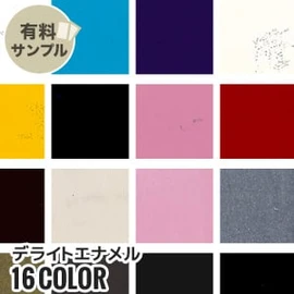 マスク作りに最適なダブルガーゼ!通気性が良く、ふんわりやさしい肌触り、2重織のガーゼ素材です