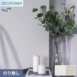 色柄や機能性壁紙が充実した、東リ「DECOPOWER」シリーズ 施工方法が自分で選べるのり無しタイプ