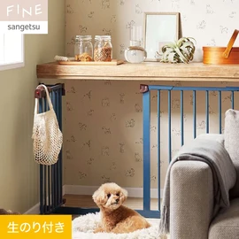 さまざまな種類の犬をゆるいタッチで描いた可愛らしい壁紙。耐久性に優れ、ペットが居る空間にもおすすめの商品です
