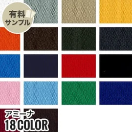 マスク作りに最適なダブルガーゼ!通気性が良く、ふんわりやさしい肌触り、2重織のガーゼ素材です