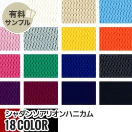 マスク作りに最適なダブルガーゼ!通気性が良く、ふんわりやさしい肌触り、2重織のガーゼ素材です