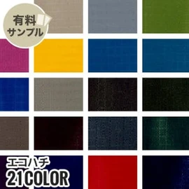 マスク作りに最適なダブルガーゼ!通気性が良く、ふんわりやさしい肌触り、2重織のガーゼ素材です