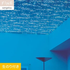 通常はカジュアルな天体パターン。星部分が光り天体が感じられます