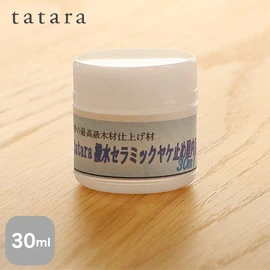 木の質感をそのままに撥水&防汚効果をプラスする浸透性木部用仕上げ材。室内の窓枠など、直射日光の当たる場所に最適です。効果をお試しできるサンプルです