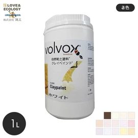 塗料