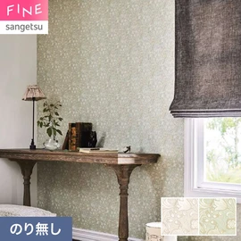 まとまったトーンの中に、微妙な立体感や様々な質感が組み合わさった、洗練されたクラシック感のある壁紙です