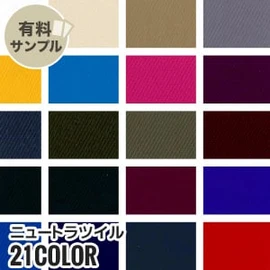 マスク作りに最適なダブルガーゼ!通気性が良く、ふんわりやさしい肌触り、2重織のガーゼ素材です