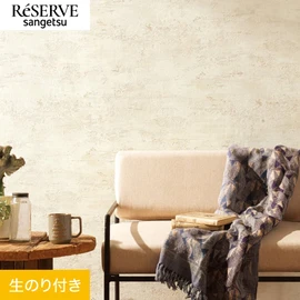 自然に風化したようなシャビーな石目を表現しました。ヴィンテージ感のある家具とよく合います