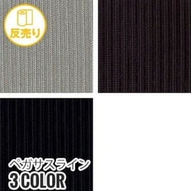 ポリエステルと綿の混紡糸使用で、吸湿性と防しわ性に優れています