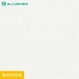 ルノン「マークII」RM-828。防火種別2-3対応。ミミなしで施工の手間を減らすRESTAオリジナル生のり付き壁紙