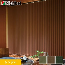 上品な光沢感と日本の伝統色を思わせる配色が特長です
