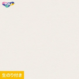 東リ「VS」VS8054。防かび・表面強化機能。ミミ付き巾92cm壁紙