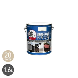 最新技術の応用により、タレにくく塗りやすい、のびのよい塗料です