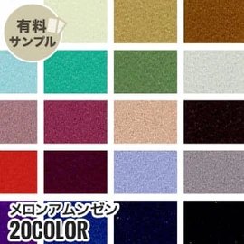 マスク作りに最適なダブルガーゼ!通気性が良く、ふんわりやさしい肌触り、2重織のガーゼ素材です