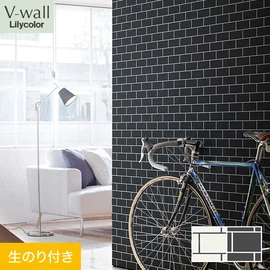 戸建、マンション、新築、リフォームなど住まいの様々なニーズに対応するリリカラのビニル壁紙「V-wall」。DIYにおすすめののり付きタイプ