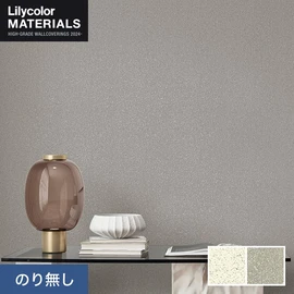 リリカラMATERIALS メタリック 全2色。箔の輝きが空間を彩る壁紙。エントランスや店舗のアクセント壁に
