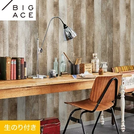 シンコールの住宅向け壁紙シリーズ「BIGACE」のDIYにおすすめののり付き壁紙