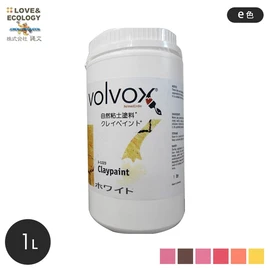 塗料